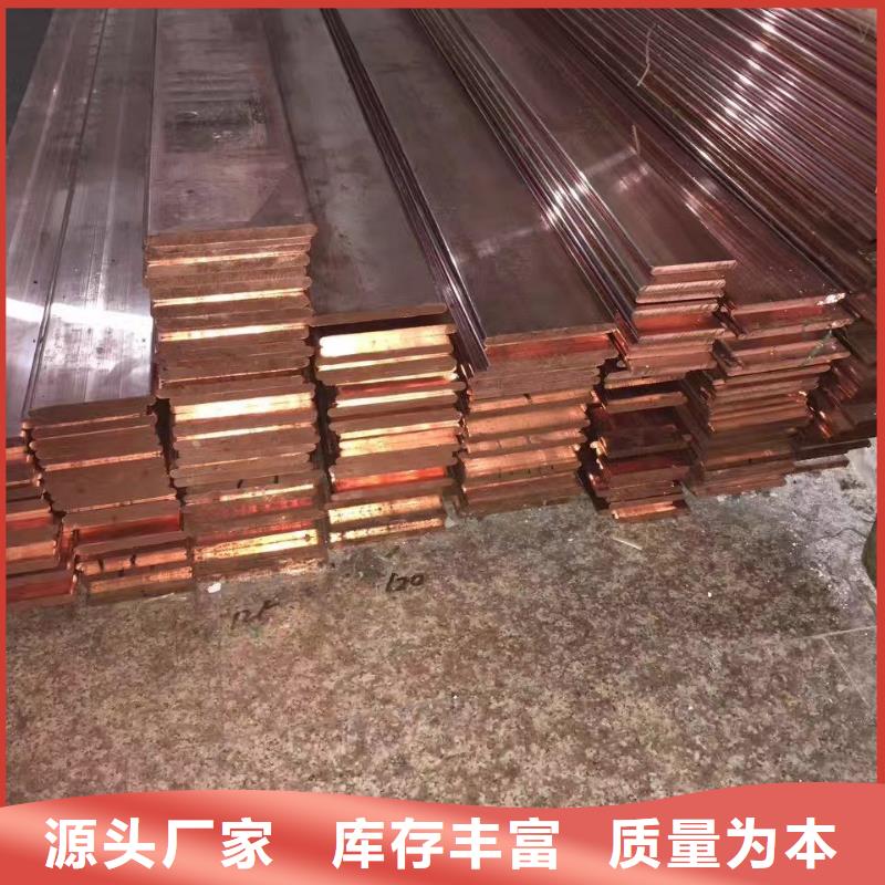 銅排熱鍍鋅鋼管快速物流發(fā)貨