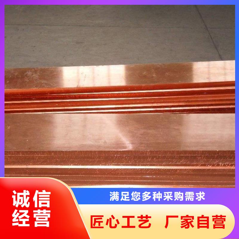 銅排熱鍍鋅鋼管快速物流發(fā)貨