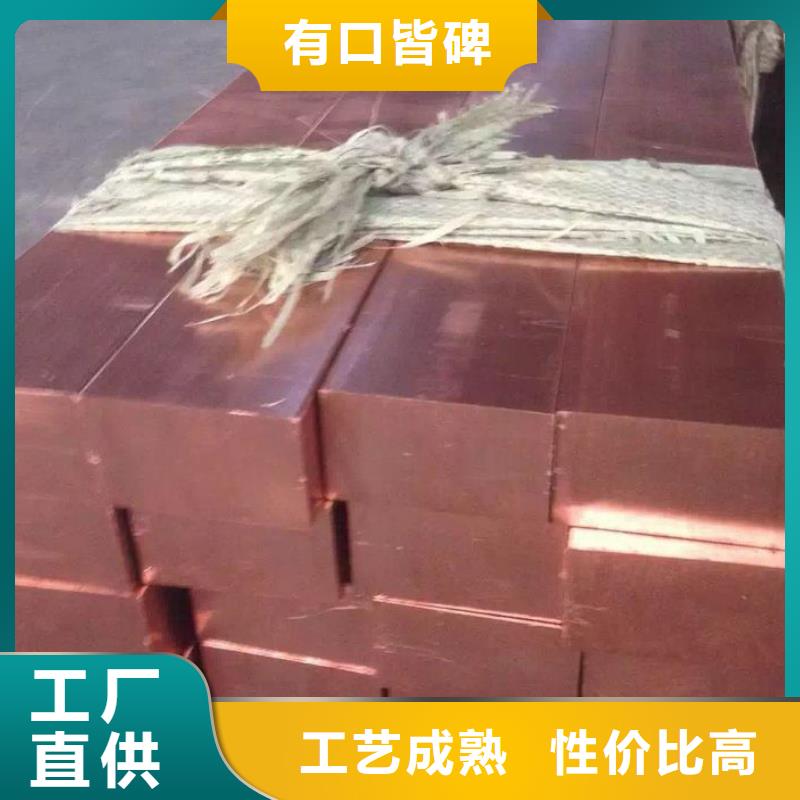 銅排熱鍍鋅鋼管快速物流發(fā)貨
