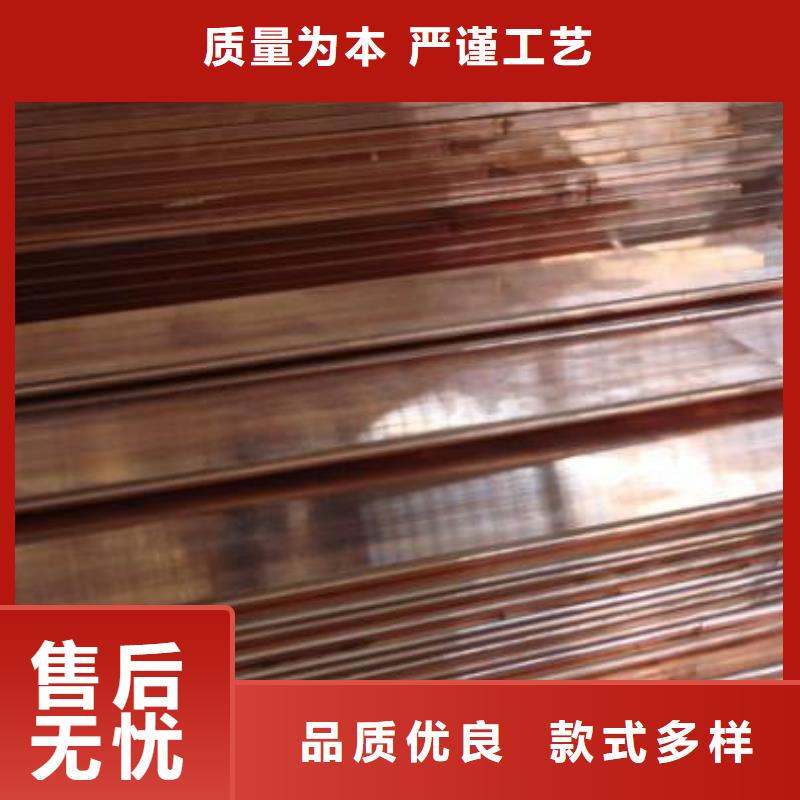 銅排熱鍍鋅鋼管快速物流發(fā)貨