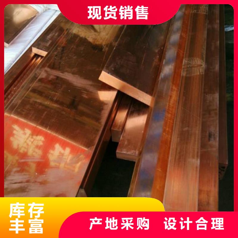銅排熱鍍鋅鋼管快速物流發(fā)貨