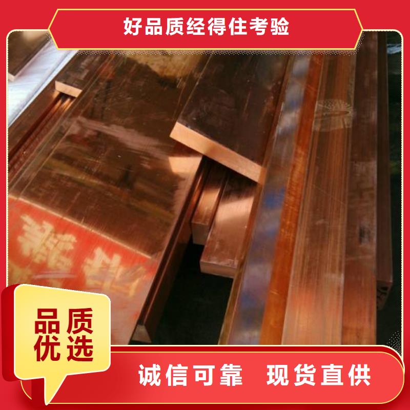 銅排熱鍍鋅鋼管快速物流發(fā)貨