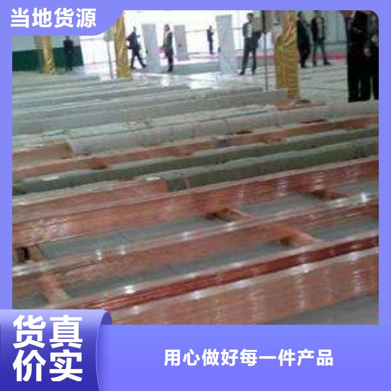 銅排紅銅帶精心選材