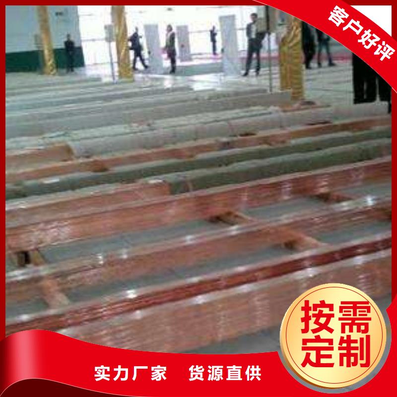 銅排熱鍍鋅鋼管快速物流發(fā)貨