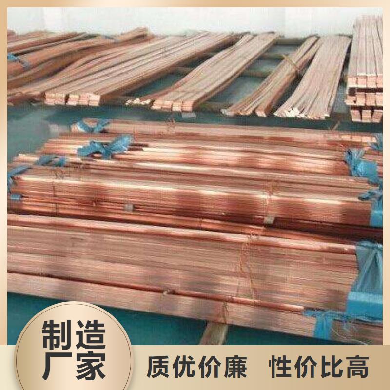 銅排熱鍍鋅鋼管快速物流發(fā)貨
