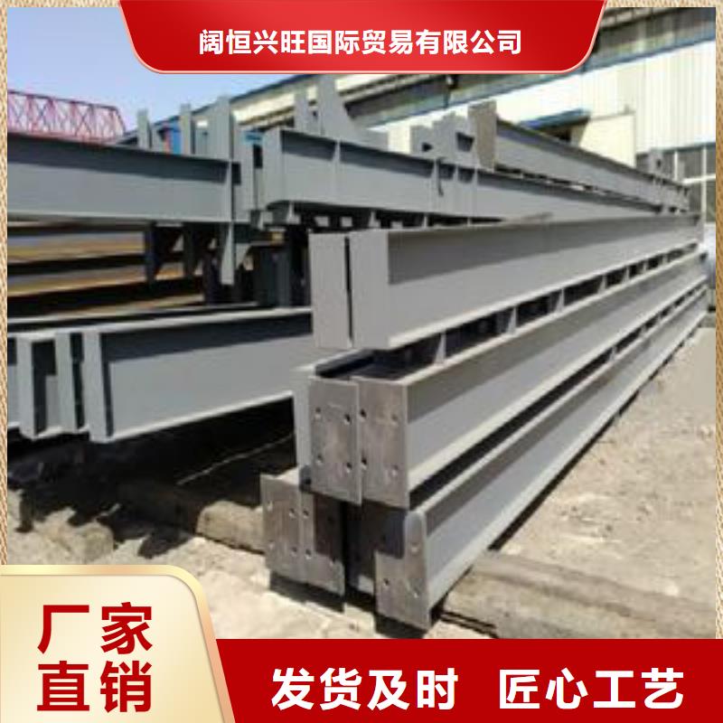 钢结构-带紫铜排厂家技术完善