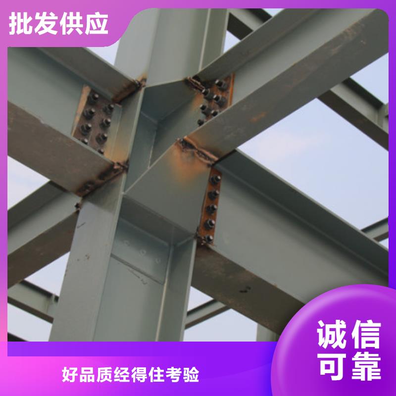 【钢结构】_镀锡C1221经销商