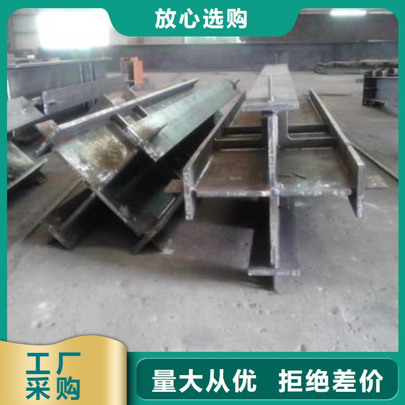 【鋼結(jié)構(gòu)】,C1221紫銅精選廠家好貨