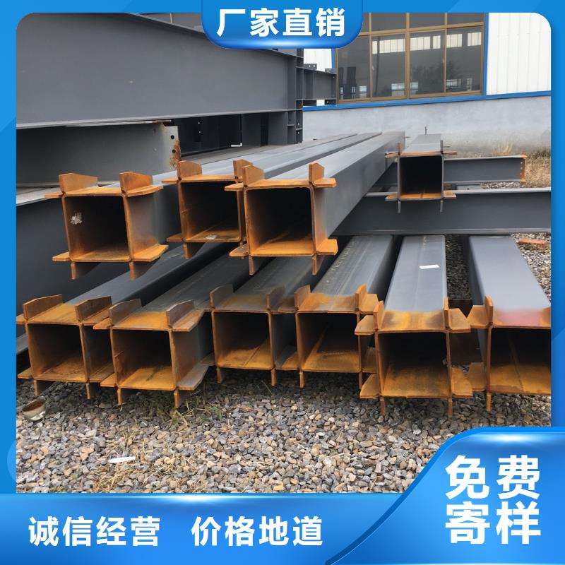 鋼結(jié)構(gòu)高頻焊接H型鋼實時報價