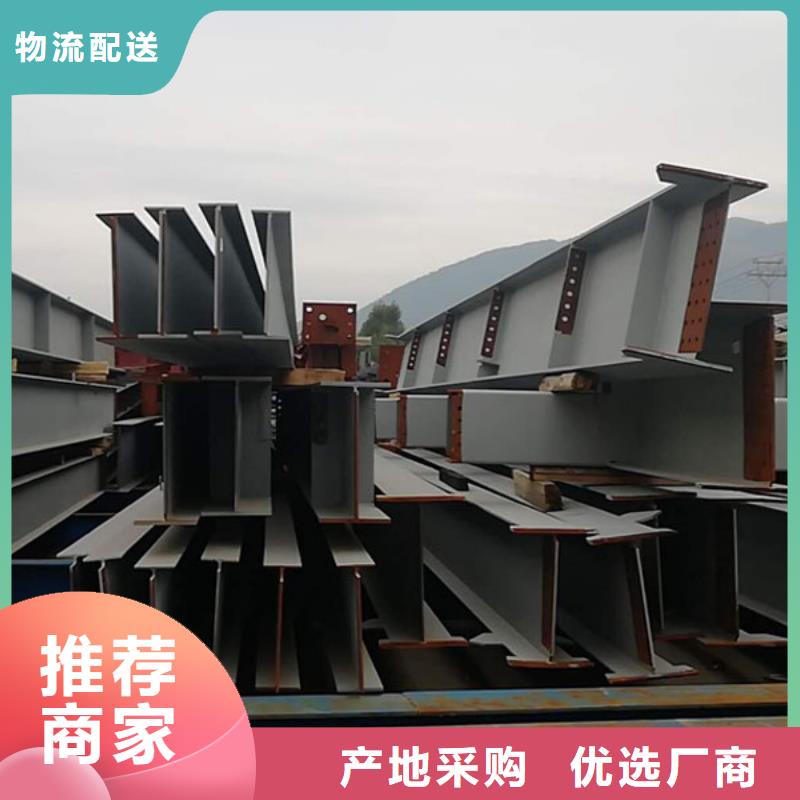 钢结构-带紫铜排厂家技术完善