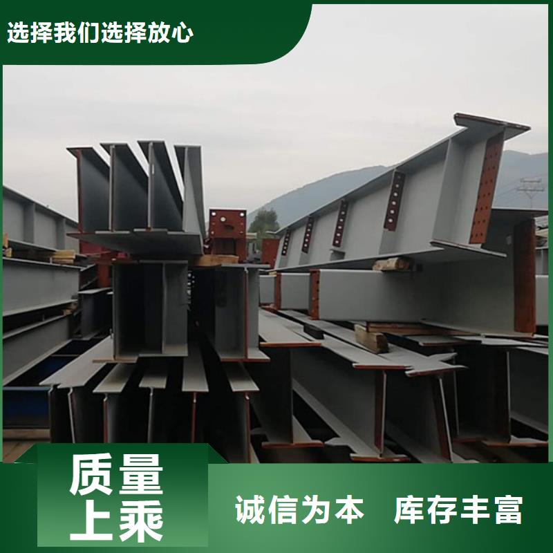 钢结构-带紫铜排厂家技术完善
