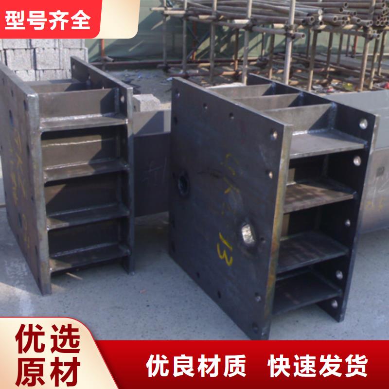 鋼結(jié)構(gòu)-帶紫銅排廠家技術(shù)完善