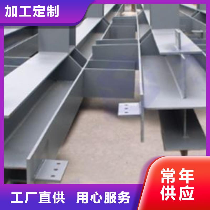 鋼結(jié)構(gòu)-超厚紫銅排多年實力廠家