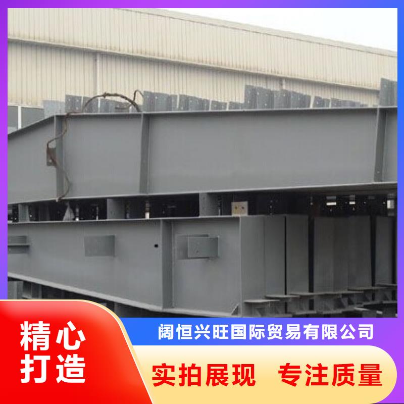 鋼結(jié)構(gòu)-超厚紫銅排多年實力廠家