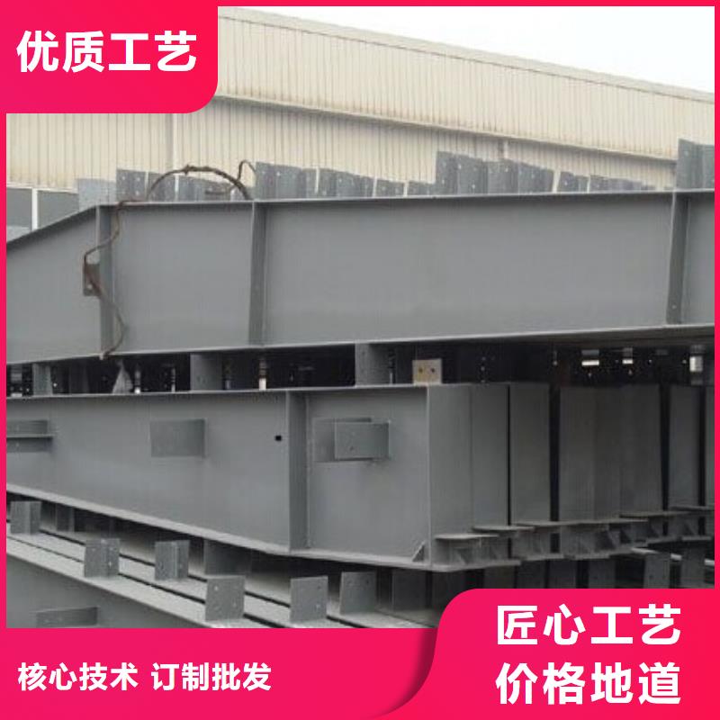 钢结构-带紫铜排厂家技术完善