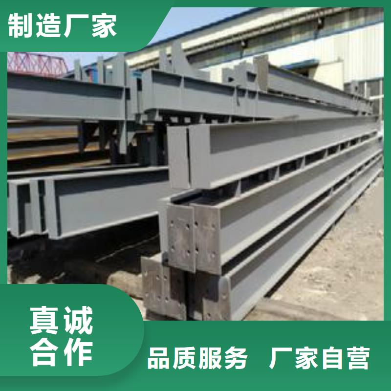 鋼結(jié)構(gòu)-帶紫銅排廠家技術(shù)完善