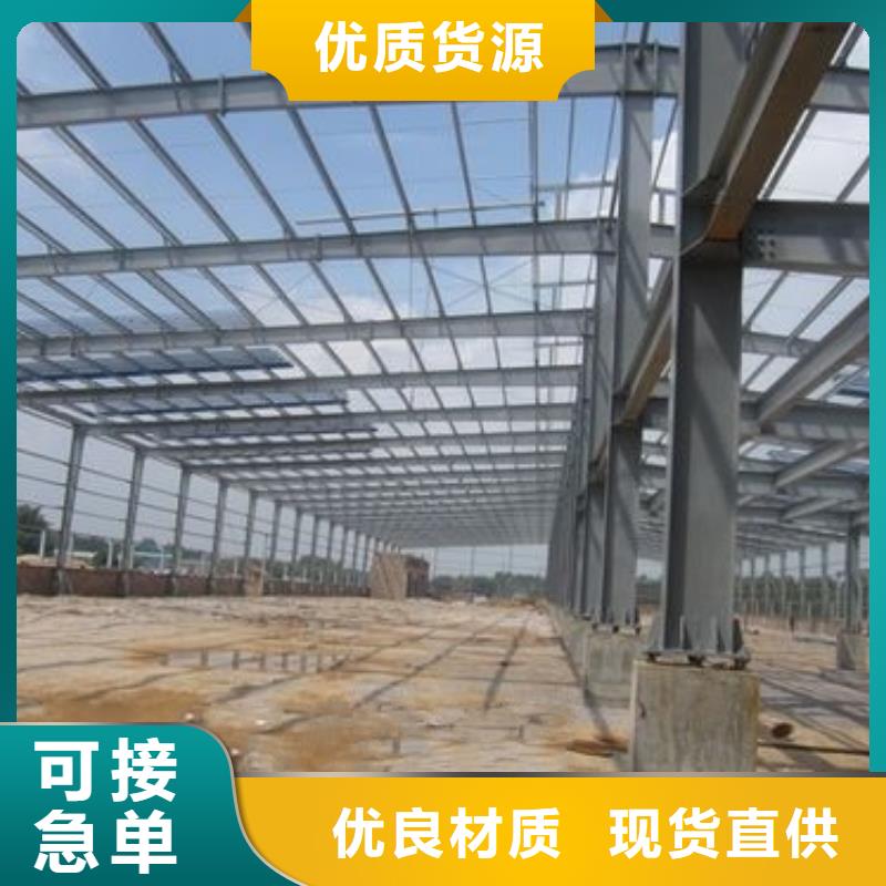 鋼結(jié)構(gòu)-超厚紫銅排多年實力廠家