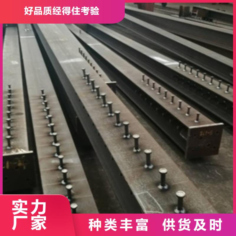 钢结构-带紫铜排厂家技术完善