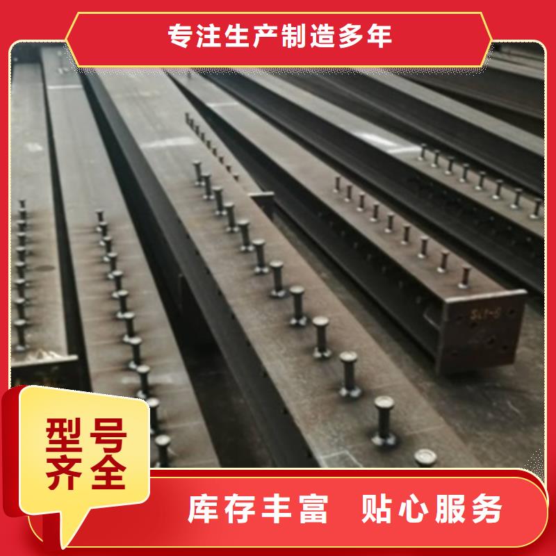 鋼結(jié)構(gòu)-超厚紫銅排多年實力廠家