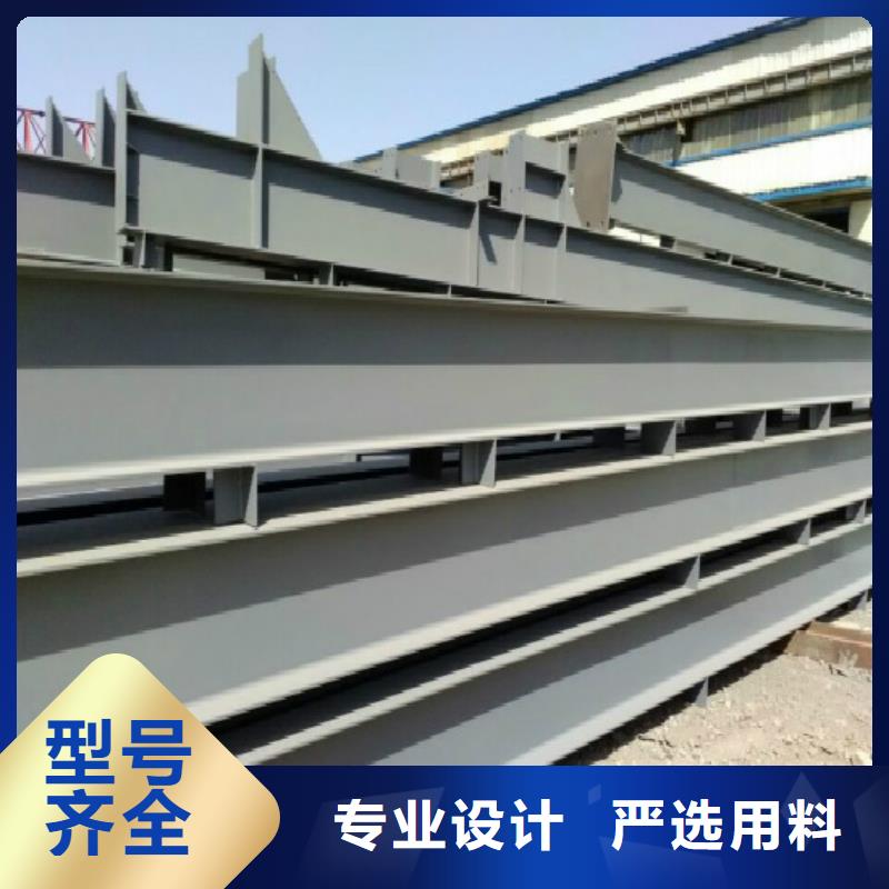 钢结构-带紫铜排厂家技术完善