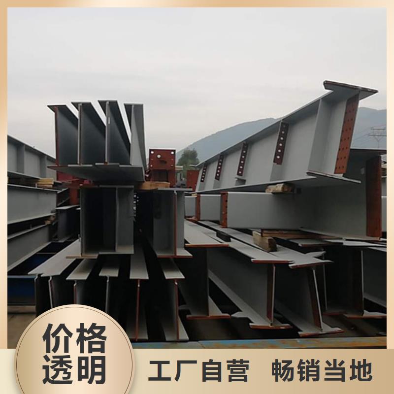 【钢结构】_镀锡C1221经销商