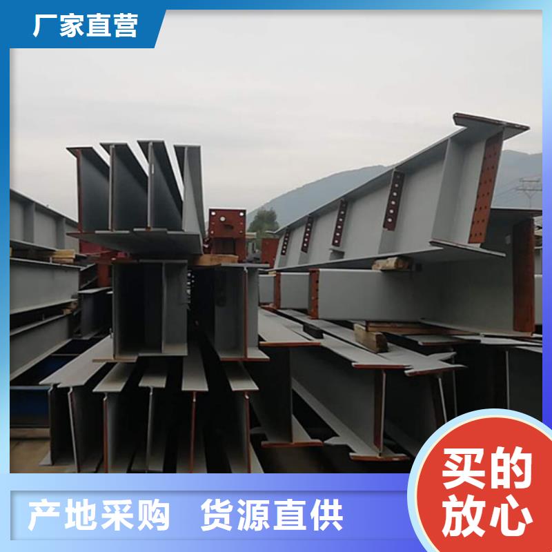 钢结构-带紫铜排厂家技术完善