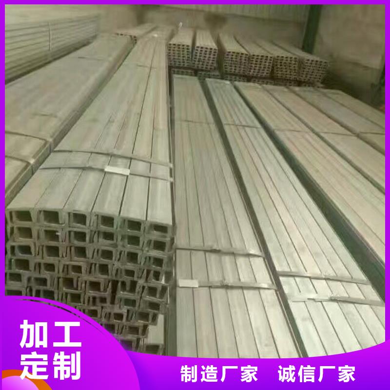 型鋼接地銅排真正的源頭廠家