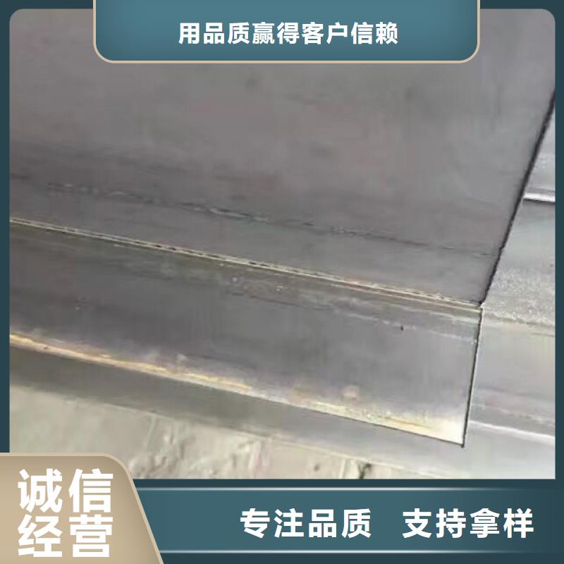 型鋼接地銅排真正的源頭廠家