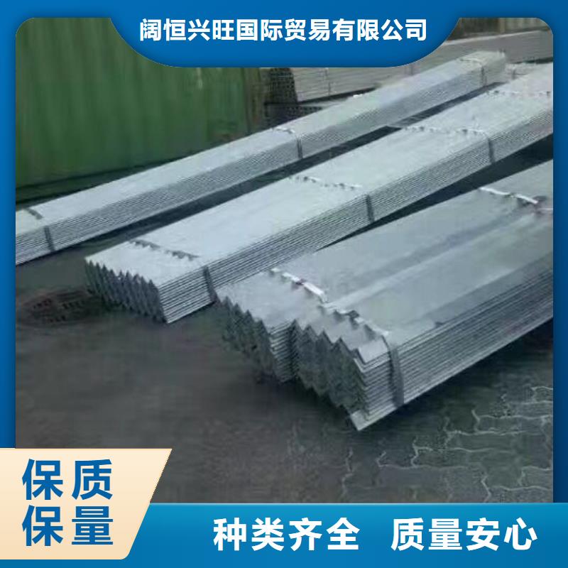 型鋼接地銅排真正的源頭廠家