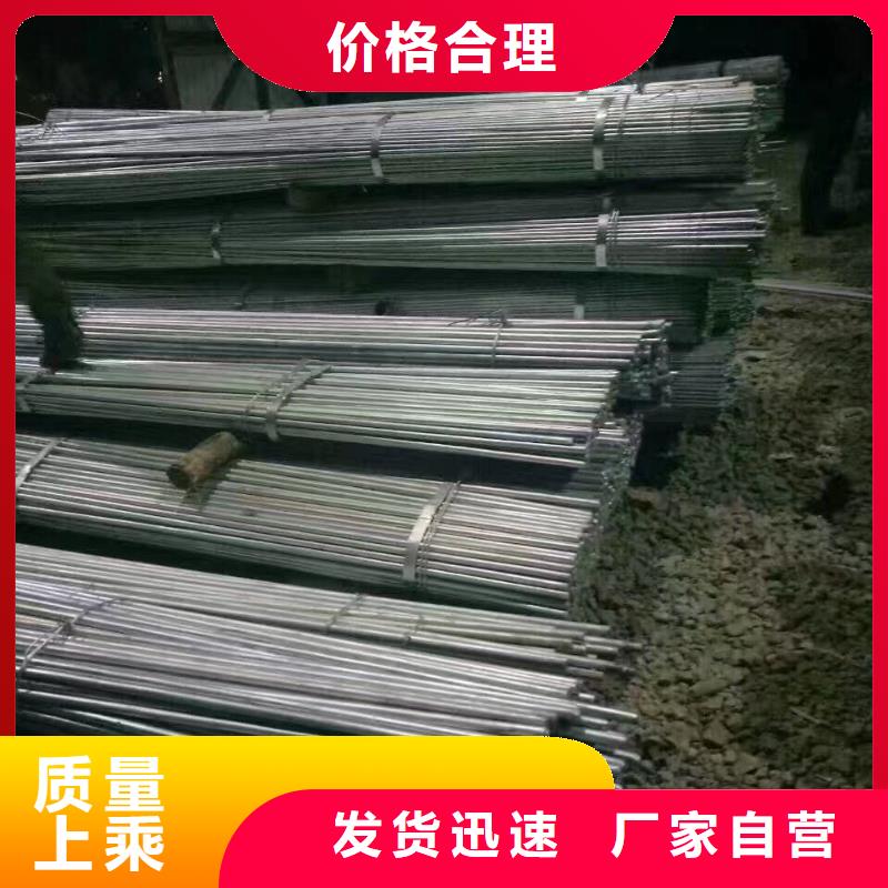型鋼接地銅排真正的源頭廠家