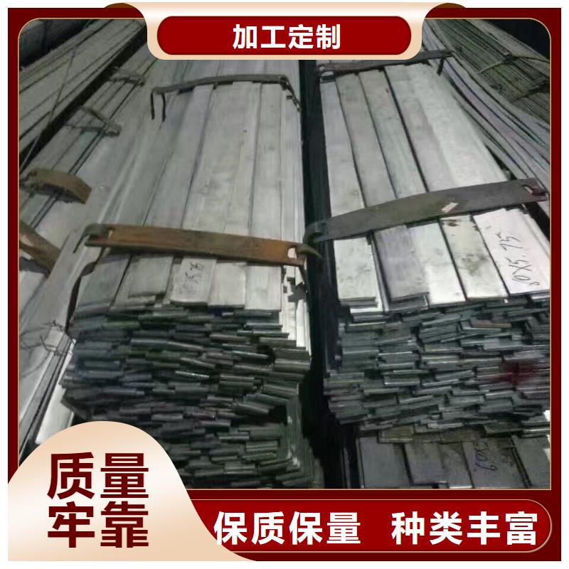 型鋼接地銅排真正的源頭廠家
