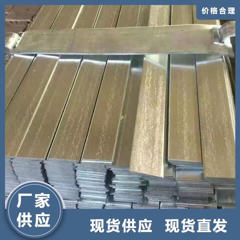 型鋼接地銅排真正的源頭廠家