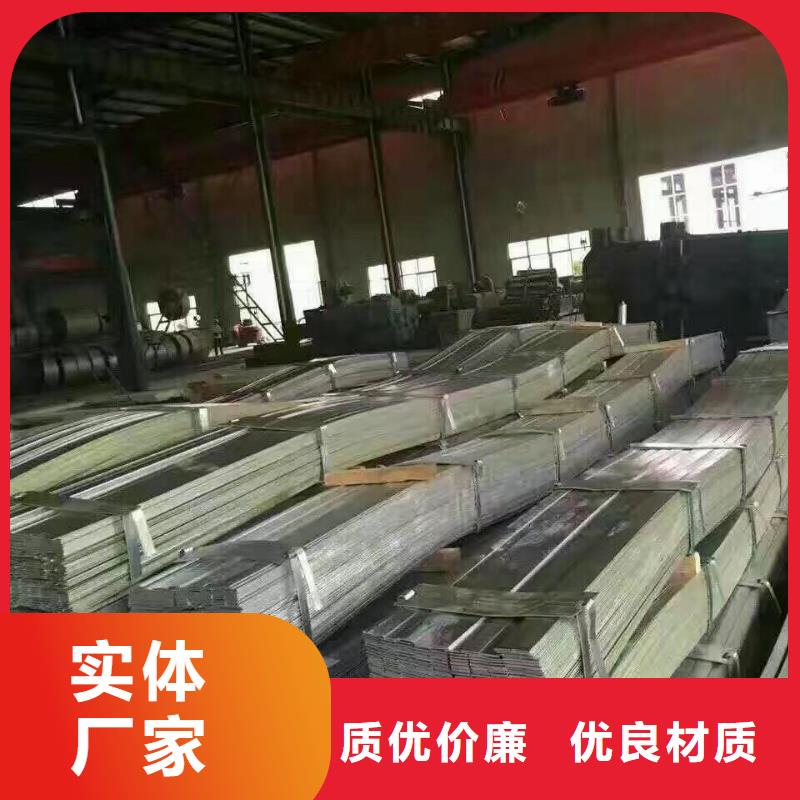 型鋼,紫銅排本地廠家值得信賴