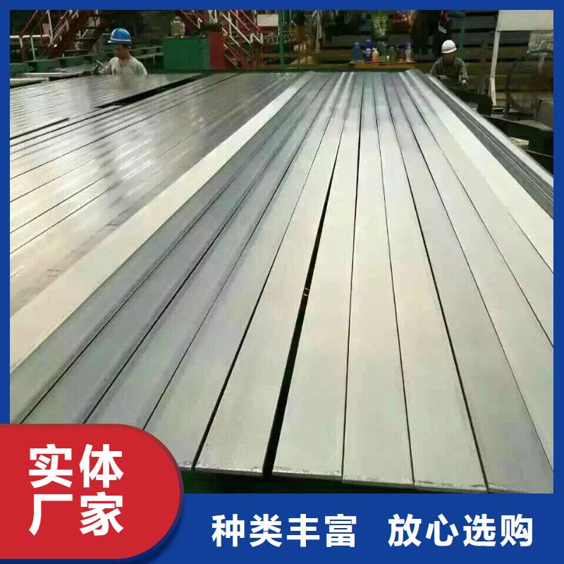 型鋼紫銅管注重細(xì)節(jié)