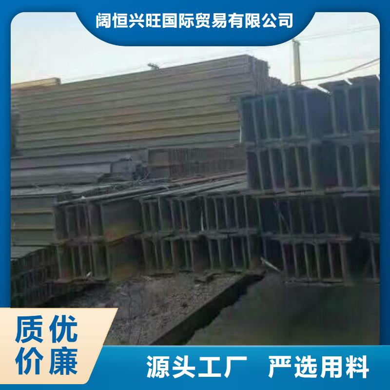 型鋼接地銅排真正的源頭廠家