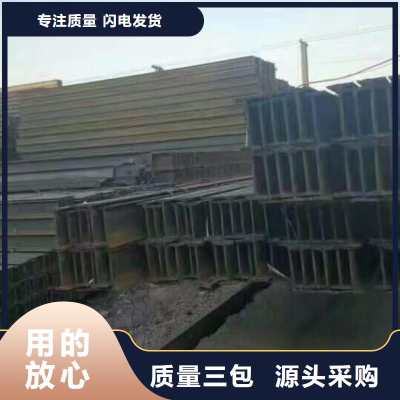 型鋼接地銅排真正的源頭廠家