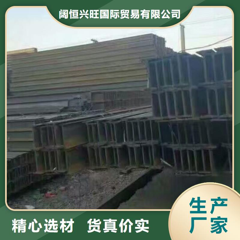 型鋼接地銅排真正的源頭廠家