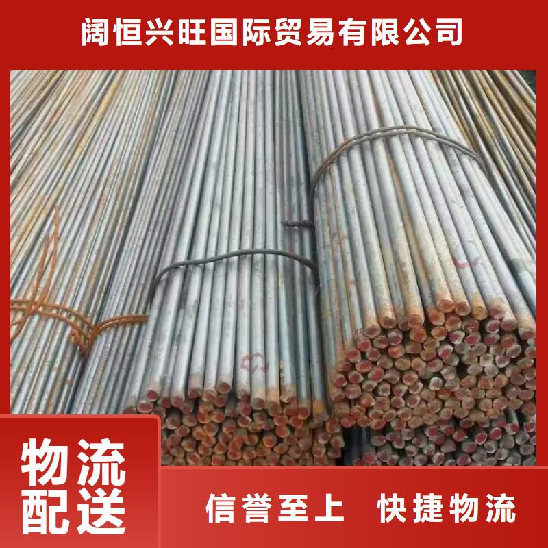 型鋼接地銅排真正的源頭廠家