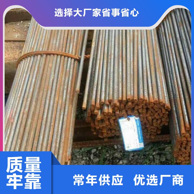 型钢,紫铜排本地厂家值得信赖