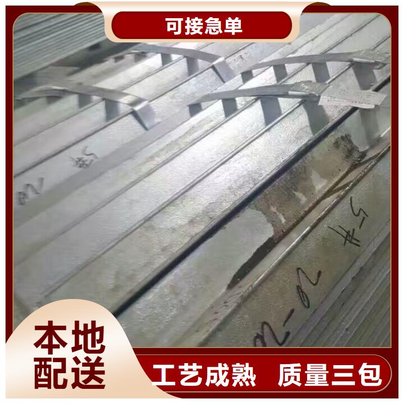 型鋼接地銅排真正的源頭廠家