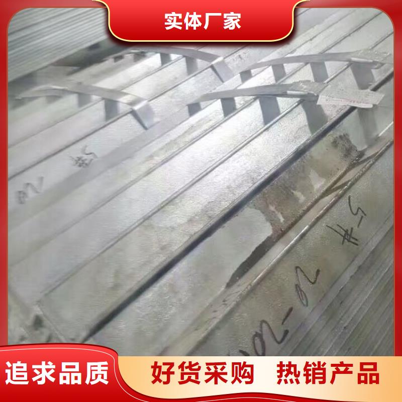 型鋼接地銅排真正的源頭廠家
