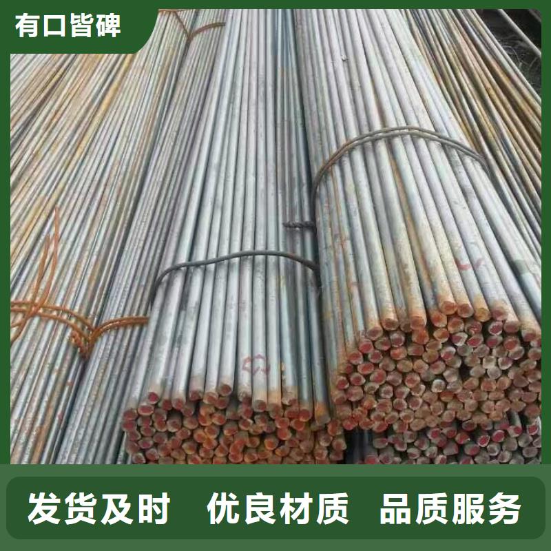 型鋼接地銅排真正的源頭廠家