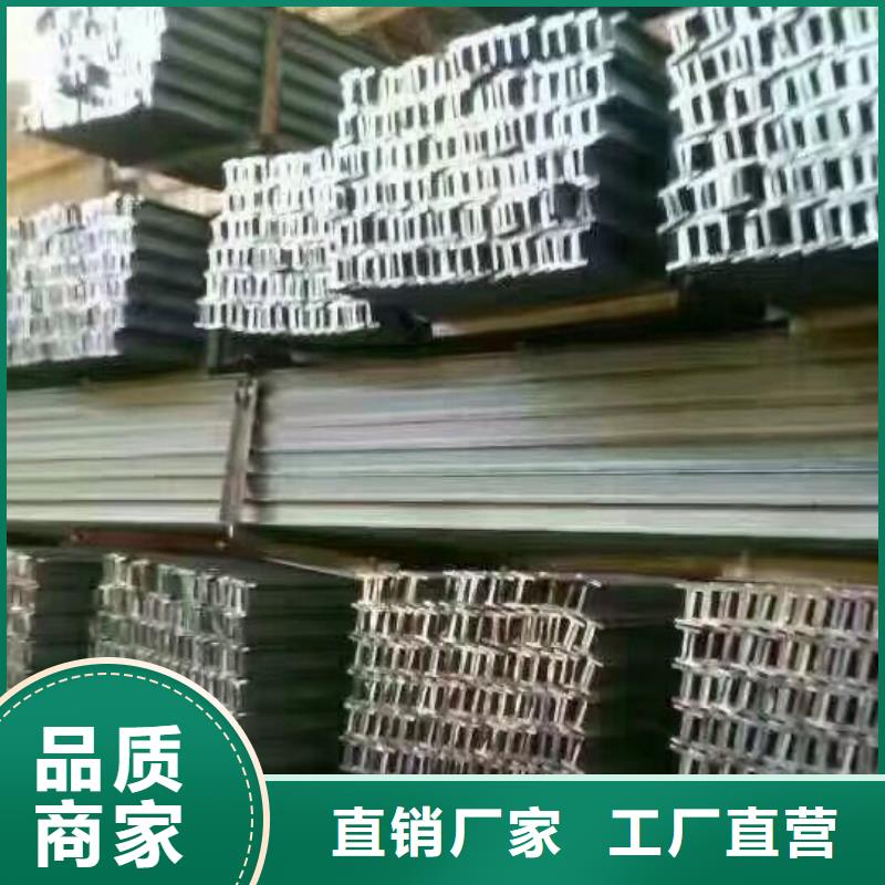 鍍鋅型鋼鋁排大庫(kù)存無(wú)缺貨危機(jī)
