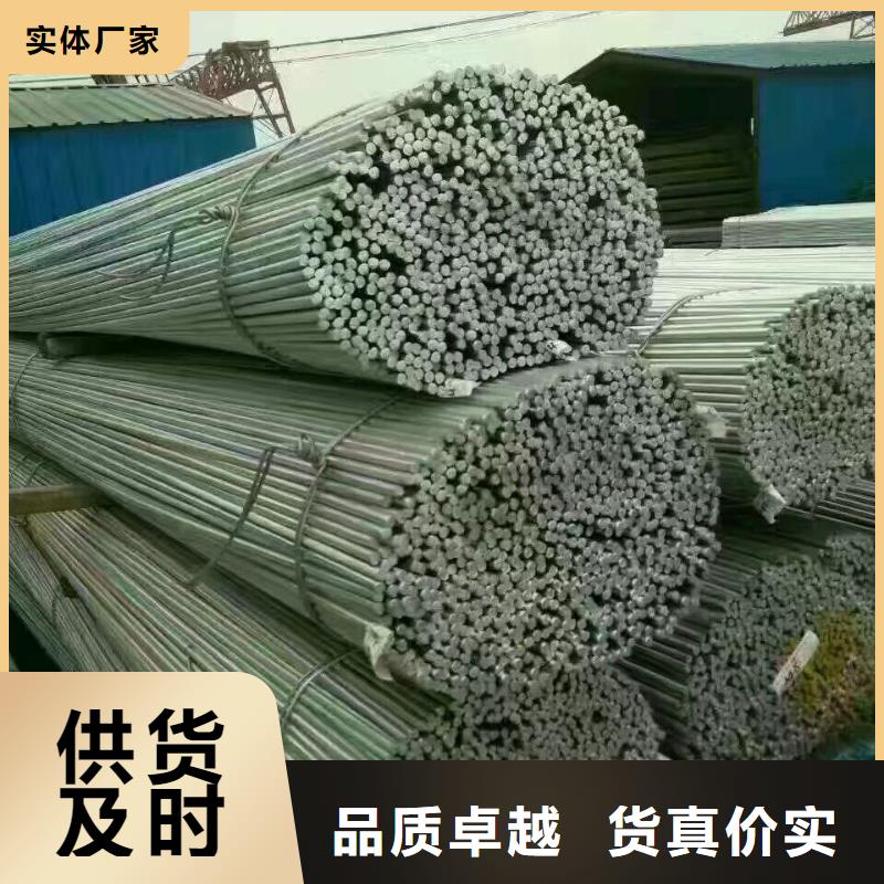 鍍鋅型鋼H型鋼拋丸噴漆廠家銷售