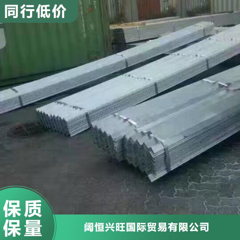 鍍鋅型鋼H型鋼拋丸噴漆廠家銷售