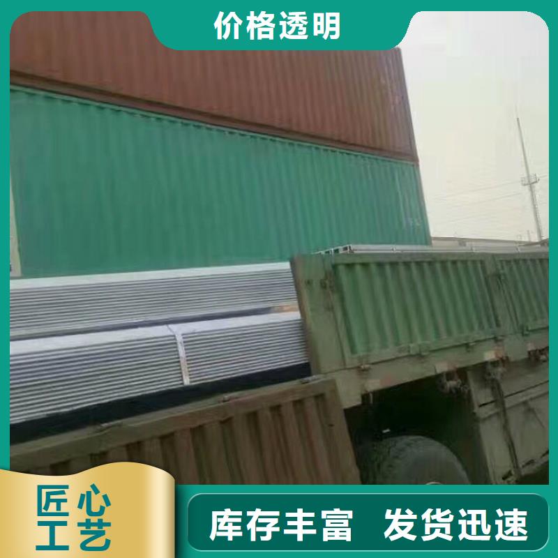 鍍鋅型鋼高頻焊接H型鋼嚴(yán)格把控每一處細節(jié)