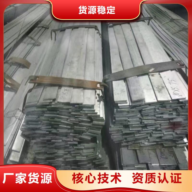 鍍鋅型鋼H型鋼拋丸噴漆廠家銷售