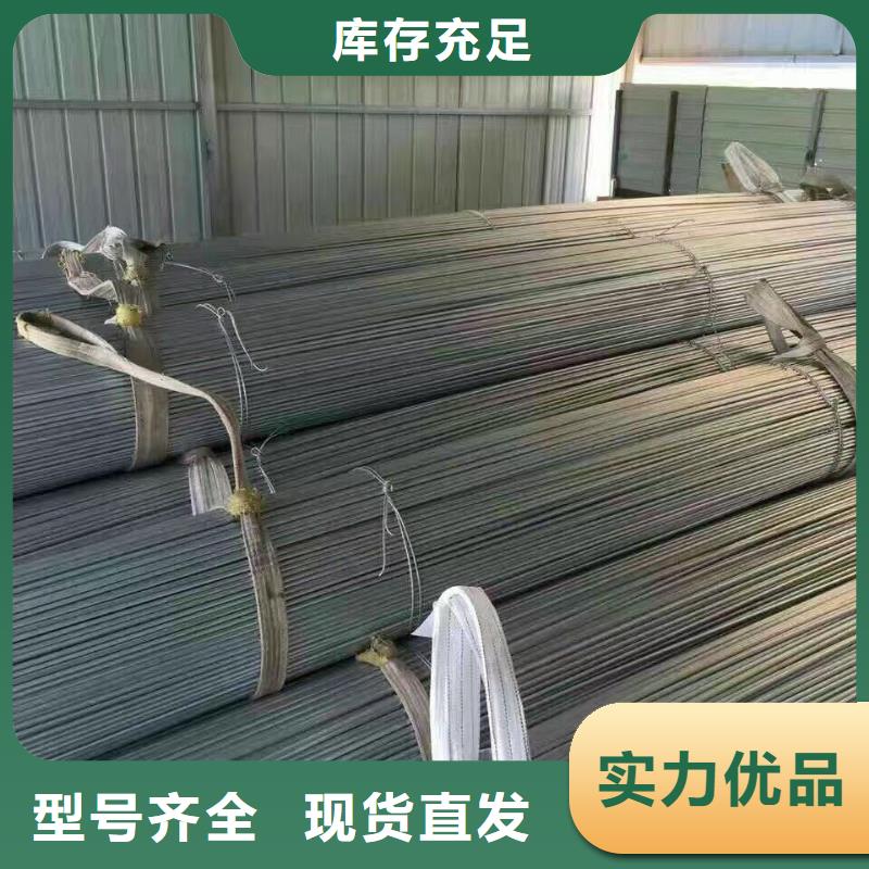 鍍鋅型鋼異型紫銅管專注生產(chǎn)N年
