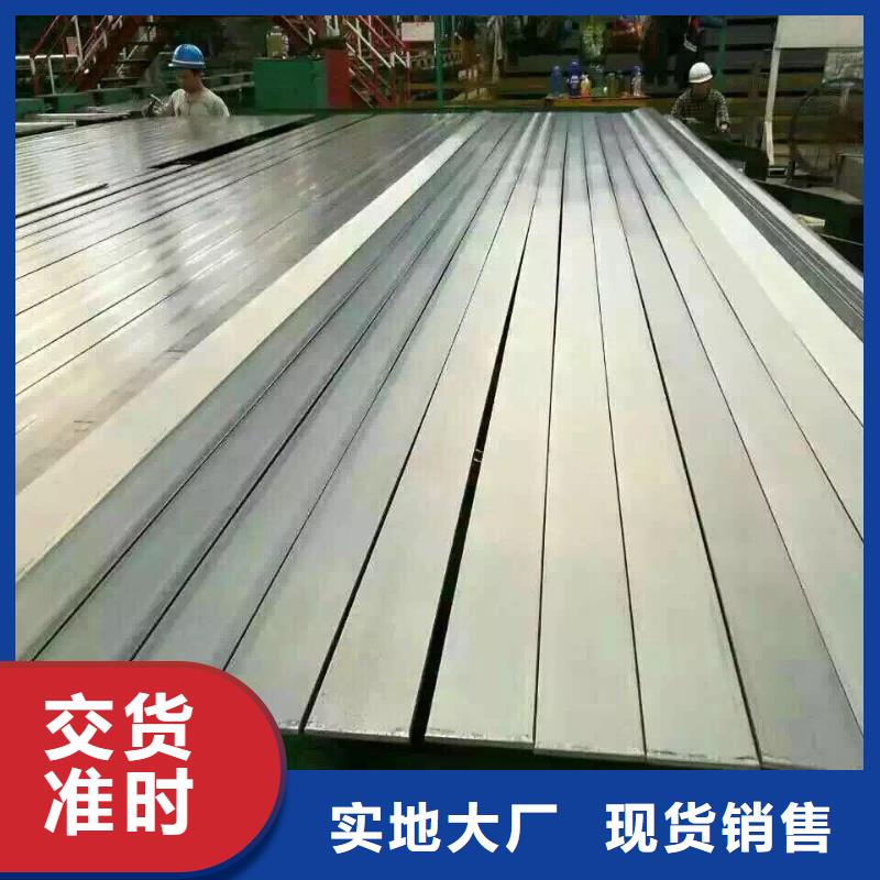 【镀锌型钢环保紫铜排现货实拍】