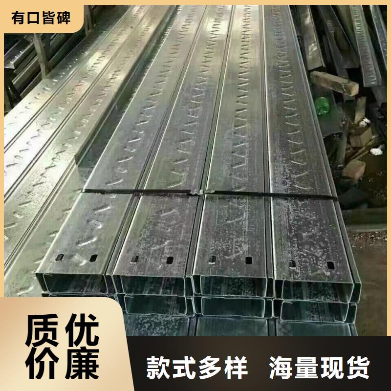 鍍鋅型鋼鋁排大庫(kù)存無(wú)缺貨危機(jī)
